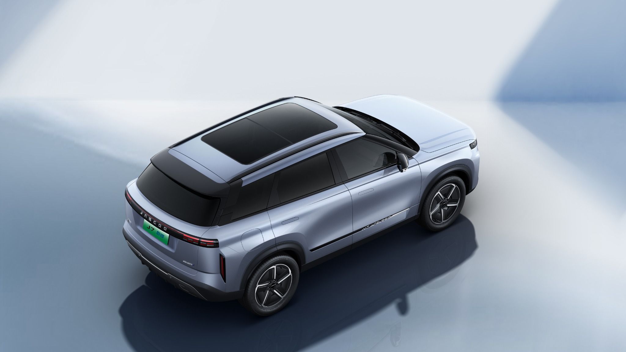 jaecoo-7-shs-h-dall-alto