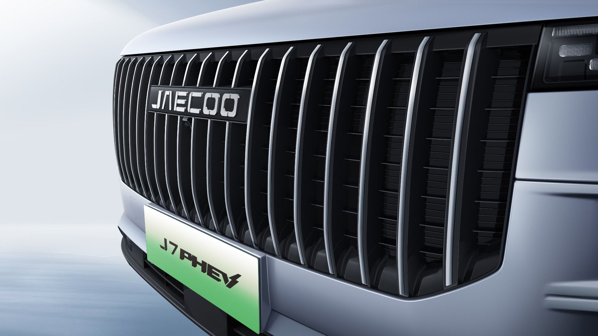 jaecoo-7-shs-h-griglia-frontale